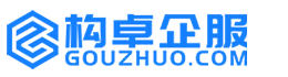石家庄高翎知产